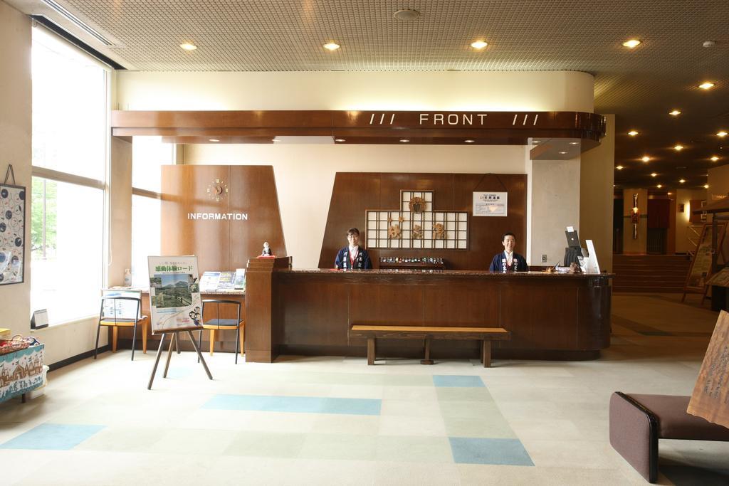 Oyado Kinkiyu Hotel Teshikaga Quarto foto